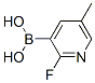 Boronic acid, B-(2-fluoro-5-methyl-4-pyridinyl)- Structure,929194-41-2Structure