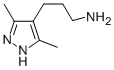 3-(3,5-二甲基-1H-吡唑-4-基)丙烷-1-胺结构式_936940-75-9结构式