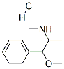 L-甲基麻黄素盐酸盐结构式_942-46-1结构式