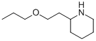 2-(2-哌啶基)乙基丙醚结构式_946760-63-0结构式