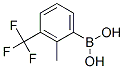 2-Methyl-3-(trifluoromethyl)phenylboronic acid Structure,947533-86-0Structure