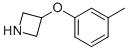 3-(3-甲基苯氧基)氮杂丁烷结构式_949100-18-9结构式