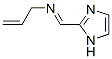 n-(1H-咪唑-2-基亚甲基)-2-丙烯-1-胺结构式_951214-03-2结构式