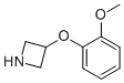 3-(2-甲氧基苯氧基)氮杂丁烷结构式_954223-14-4结构式