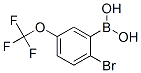 2-Bromo-5-(trifluoromethoxy)phenylboronic acid Structure,957034-55-8Structure