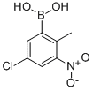 5-氯-2-甲基-3-硝基苯硼酸结构式_957060-80-9结构式