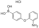 4-(2-氨基苯氧基)苯硼酸盐酸盐结构式_957063-10-4结构式