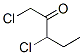 1,3-二氯-2-戊酮结构式_98353-47-0结构式