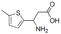 3-氨基-3-(5-甲基-2-噻吩)-丙酸结构式_98593-60-3结构式
