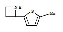 (9ci)-2-(5-甲基-2-噻吩)-氮杂丁烷结构式_777887-44-2结构式