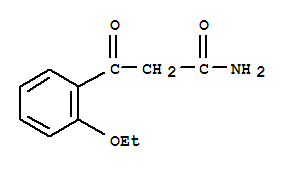 (5ci)-2-o-乙氧基苯甲酰基-乙酰胺结构式_798562-18-2结构式