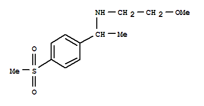 N-(2-甲氧基乙基)-N-{1-[4-(甲基磺酰基)苯基]乙基 }胺结构式_849924-92-1结构式