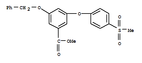 3-[4-(甲基磺酰基)苯氧基]-5-(苯基甲氧基)-苯甲酸甲酯结构式_871656-49-4结构式