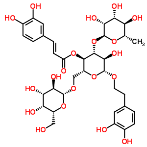 洋地黄叶苷 C；紫地黄苷 C结构式_108648-07-3结构式