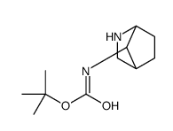 1-Boc-3-hydrazinocarbonylpyrrolidine Structure,1250995-45-9Structure