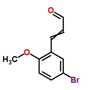 3-(5-溴-2-甲氧基苯基)-2-丙烯醛结构式_33538-91-9结构式