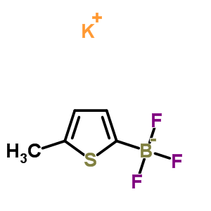 5-甲基-2-噻吩三氟硼酸钾结构式_871231-40-2结构式
