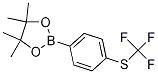 4-Trifluoromethylthiophenylboronic acid pinacol ester Structure,1005206-25-6Structure