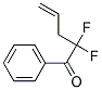 (9ci)-2,2-二氟-1-苯基-4-戊烯-1-酮结构式_100699-89-6结构式