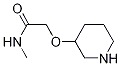 N-methyl-2-(piperidin-3-yloxy)-acetamide Structure,1021076-20-9Structure