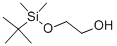 2-Ethylpyrimidine-5-carbaldehyde Structure,102229-10-7Structure