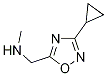 N-[(3-环丙基-1,2,4-噁二唑-5-基)甲基]-n-甲基胺结构式_1036471-29-0结构式