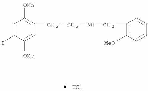 N-(2-甲氧基苄基)-2-(2,5-二甲氧基-4-碘苯基)乙胺盐酸盐结构式_1043868-97-8结构式