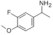 1-(3-氟-4-甲氧基苯基)乙胺结构式_105321-49-1结构式