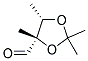 顺式-(9ci)-2,2,4,5-四甲基-1,3-二氧戊环-4-羧醛结构式_106544-44-9结构式