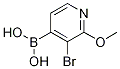 1072946-00-9结构式