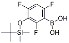 1072946-65-6结构式