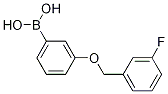 3-(3-氟苄氧基)苯硼酸结构式_1072951-62-2结构式