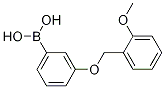 3-(2-Methoxybenzyloxy)phenylboronic acid Structure,1072952-02-3Structure