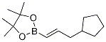 Trans-3-cyclopentylpropen-1-ylboronic acid, pinacol ester Structure,1073354-57-0Structure