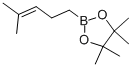 2-Methylpent-2-ene-5-boronic acid pinacol ester Structure,1073354-67-2Structure