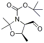 (4S,5r)-4-甲酰基-2,2,5-三甲基-3-噁唑啉羧酸 1,1-二甲基乙酯结构式_108149-62-8结构式