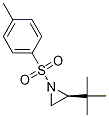 [(2R)-哌啶-2-甲基]胺结构式_111478-74-1结构式