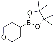 4-(4,4,5,5-Tetramethyl-1,3,2-dioxaborolan-2-yl)tetrahydropyran Structure,1131912-76-9Structure