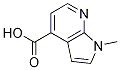 1147753-38-5结构式