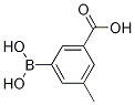 1150114-66-1结构式