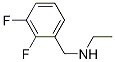 1152832-76-2结构式