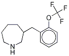 1158747-79-5结构式