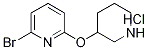 2-Bromo-6-(3-piperidinyloxy)pyridine hydrochloride Structure,1159816-30-4Structure