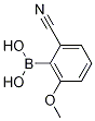 1164100-85-9结构式