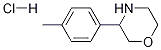 3-(4-Methylphenyl)morpholine hydrochloride Structure,1170445-80-3Structure