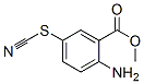 (9ci)-2-氨基-5-硫代氰酰基-苯甲酸甲酯结构式_117324-16-0结构式