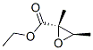 Oxiranecarboxylic acid, 2,3-dimethyl-, ethyl ester, trans-(9ci) Structure,117668-82-3Structure