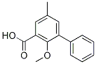 1181381-20-3结构式