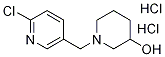 1-(6-Chloro-pyridin-3-ylmethyl)-piperidin-3-oldi hydrochloride Structure,1185313-88-5Structure