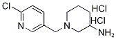 1-(6-Chloro-pyridin-3-ylmethyl)-piperidin-3-ylamine dihydrochloride Structure,1185319-64-5Structure